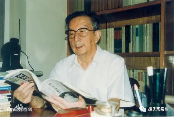 历届共青团中央书记处的胡姓书记