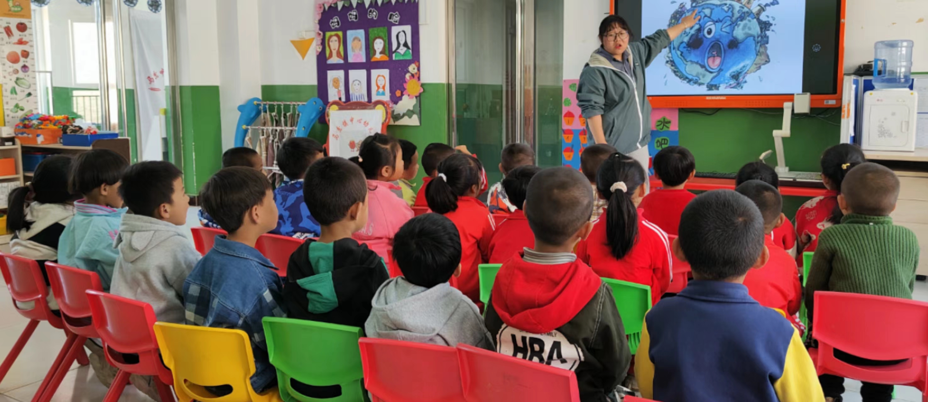 童心守护 蔚蓝地球