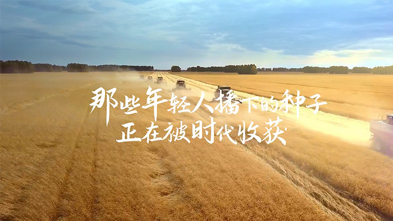 陕西：胡氏宗亲联谊与孝文化研究会座谈会在安康明江大酒店举行