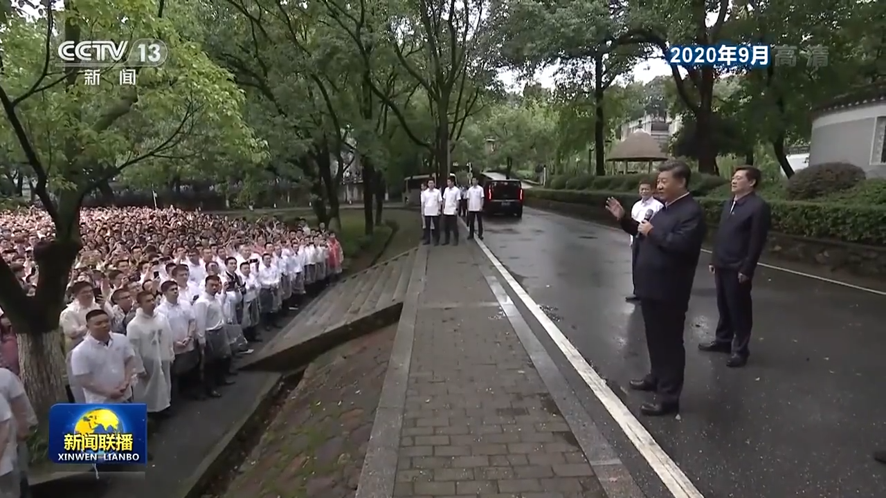 陕西印发《黄河流域生态保护和高质量发展规划》