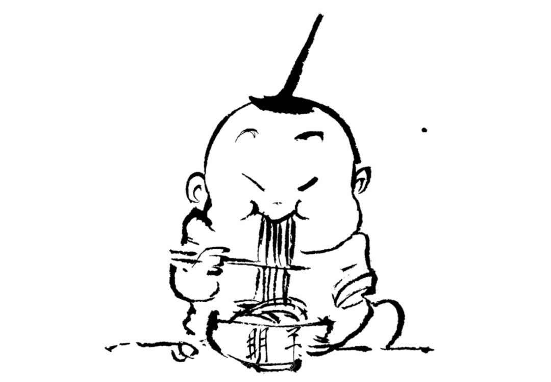 《吃个面》，明子绘