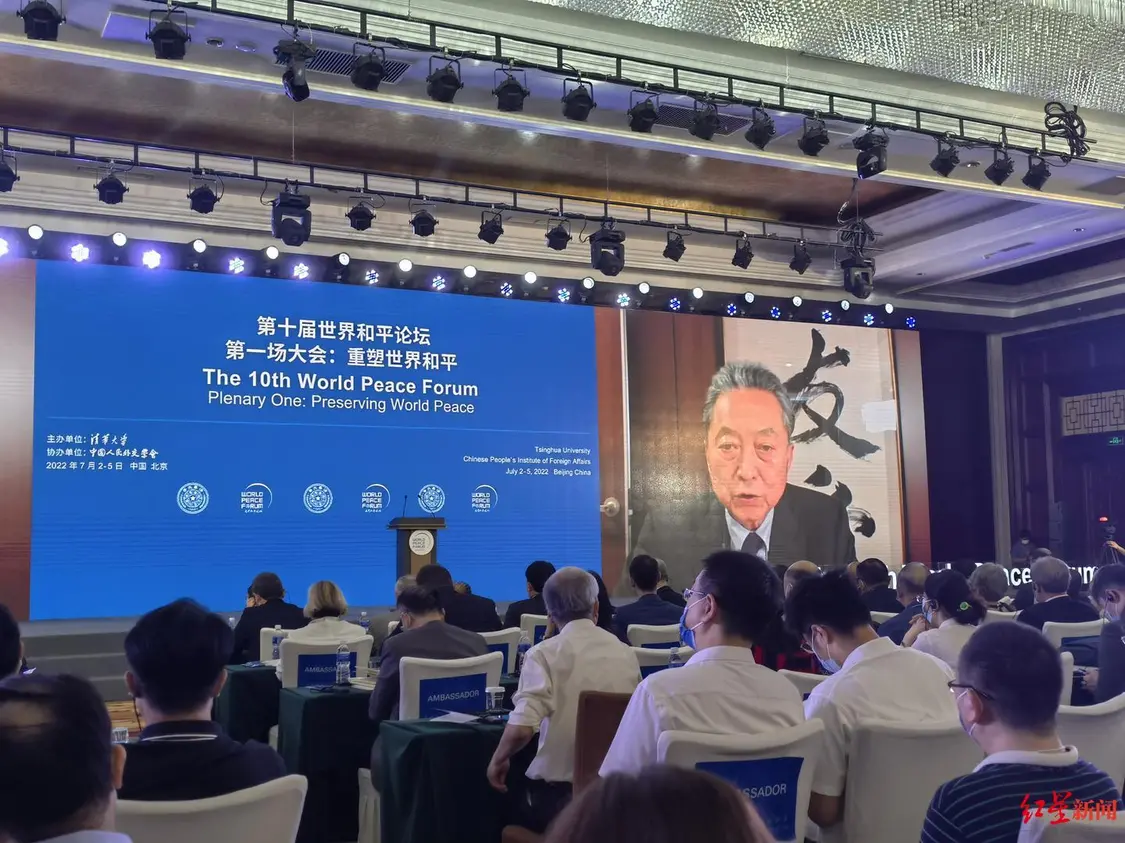 ▲鸠山由纪夫线上出席大会