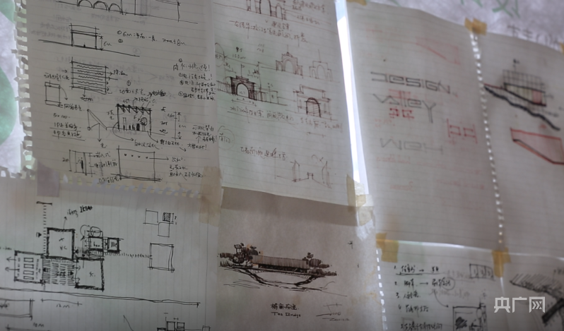 李久太的部分设计手稿（央广网记者 黄玉玲 摄）